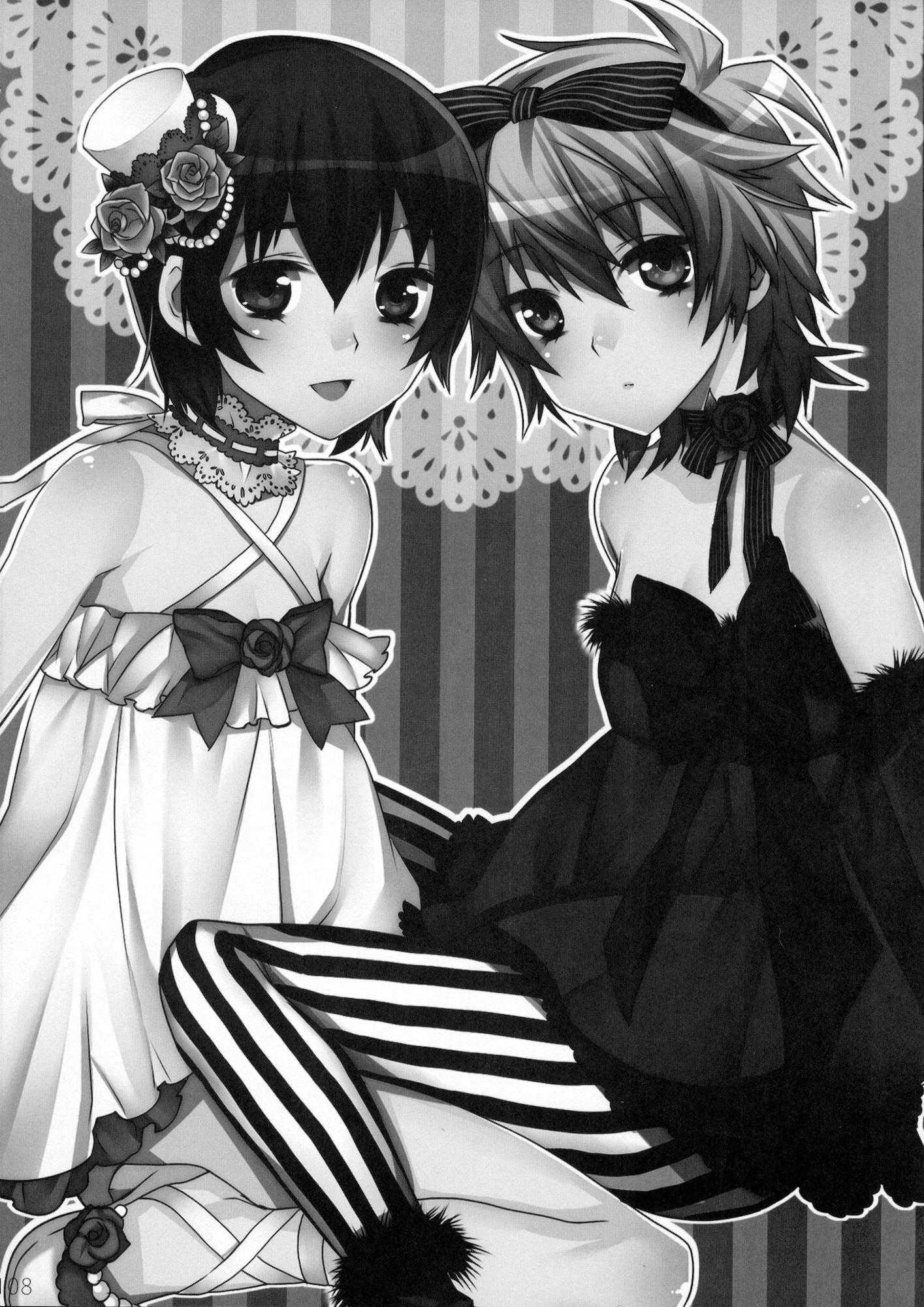 Usa Usa Nyan Nyan (ash Wing) Chapter 1000 Page 105